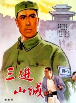 久久夜色精品久久噜噜亚