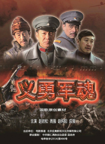 久久夜色精品久久噜噜亚